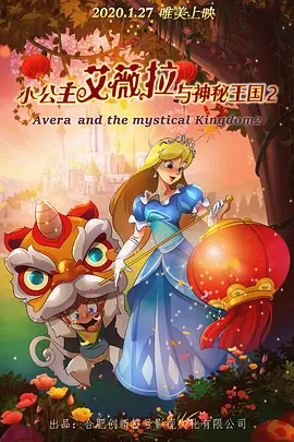 中文字幕奈奈美被公侵犯